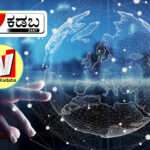 News Kadaba Defualt Image copy