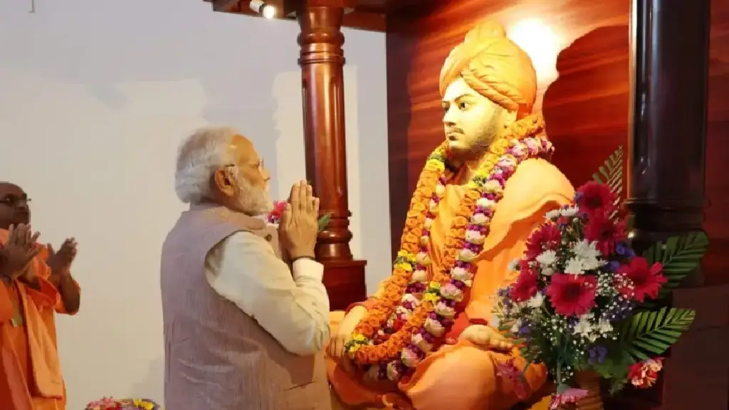 Swami Vivekananda