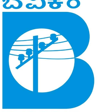 ಗೃಹ ಬಳಕೆ ವಿದ್ಯುತ್‌ ಅನ್ಯ ಉದ್ದೇಶಗಳಿಗೆ ಬಳಸಿದ್ರೆ ಬೀಳುತ್ತೆ ಕೇಸ್‌: ಬೆಸ್ಕಾಂ ಎಚ್ಚರಿಕೆ