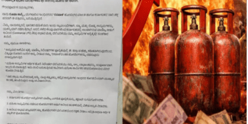 ವಾಣಿಜ್ಯ ಸಿಲಿಂಡರ್ ಕೊರತೆ – ಪ್ರಧಾನಿಗೆ ಪತ್ರ ಬರೆದ ಹೋಟೆಲ್ ಮಾಲಕಿ