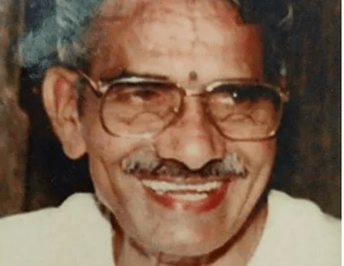 ಕುರಾಡಿ ಸೀತಾರಾಮ ಅಡಿಗ ಕಾವ್ಯ ಪ್ರಶಸ್ತಿಗೆ ಅರ್ಜಿ ಆಹ್ವಾನ