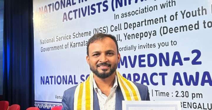 ಆಹಾರ ತಜ್ಞ ಅಜಿತ್ ಕೆ ಕೋಡಿಂಬಾಳ ಅವರಿಗೆ ರಾಷ್ಟ್ರೀಯ ಸಾಮಾಜಿಕ ಪರಿಣಾಮ ಪ್ರಶಸ್ತಿ