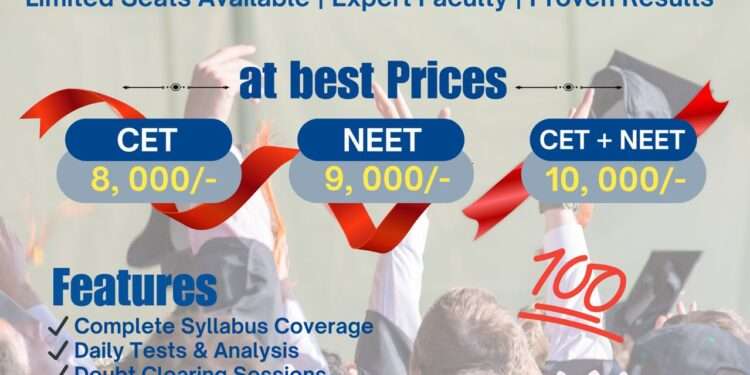 ಕಡಬ: ಜೋಮ್ಸ್ ಅಕಾಡೆಮಿಯಲ್ಲಿ 2026ನೇ ಸಾಲಿನ CET/NEET ಪ್ರವೇಶಾತಿ ಆರಂಭ