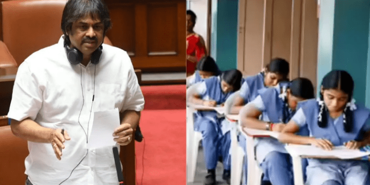 ಎಸ್ಸೆಸ್ಸೆಲ್ಸಿ ಎರಡನೇ ಪರೀಕ್ಷೆ ಮೇ 18ರಿಂದ  ಈ ಬಾರಿ ಫೇಲಾದ ಮಕ್ಕಳಿಗೆ ಮೂರನೇ ಬಾರಿ ಪರೀಕ್ಷೆ