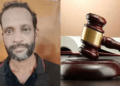 ಉಡುಪಿ: ಮಾಲೀಕನ ಮೇಲೆ ಆ್ಯಸಿಡ್ ದಾಳಿ ನಡೆಸಿದ ವ್ಯಕ್ತಿಗೆ 10 ವರ್ಷ ಜೈಲು ಶಿಕ್ಷೆ