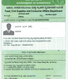 ರೇಷನ್ ಕಾರ್ಡ್ ತಿದ್ದುಪಡಿ ಆರಂಭ: ಹೆಸರು ಸೇರ್ಪಡೆ, ಅಳಿಸುವಿಕೆ ಹಾಗೂ ವಿಳಾಸ ಬದಲಾವಣೆಗೆ ಅವಕಾಶ