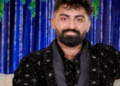 ರಸ್ತೆ ಅಪಘಾತದಲ್ಲಿ ಬೆಳ್ಳಾರೆ ಮೂಲದ ಸಾಫ್ಟ್‌ವೇರ್ ಉದ್ಯೋಗಿ ಸೂರಜ್ ರೈ ನಿಧನ