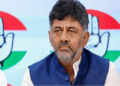 ಐಟಿ ದಾಳಿ ಪ್ರಕರಣ: ಡಿಕೆ ಶಿವಕುಮಾರ್ಗೆ ಕೋರ್ಟ್ ಬಿಗ್ ರಿಲೀಫ್