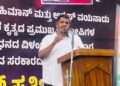 ಬಂಟ್ವಾಳ:ಇರ್ಫಾನ್ ಮೃತದೇಹ ಪತ್ತೆ ಪ್ರಕರಣ  ಸಮಗ್ರ ತನಿಖೆಗೆ ಎಸ್ಡಿಪಿಐ ಆಗ್ರಹ