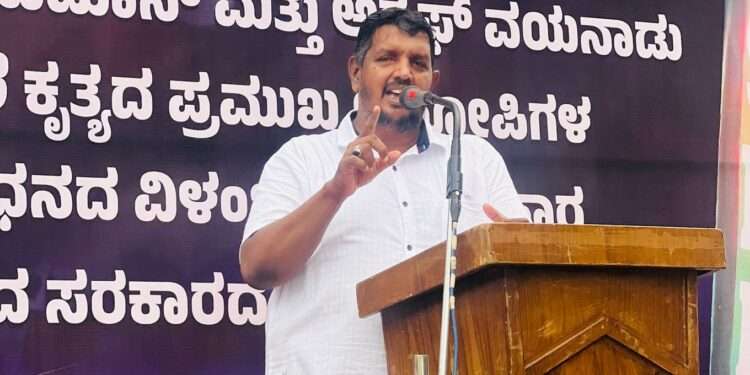 ಬಂಟ್ವಾಳ:ಇರ್ಫಾನ್ ಮೃತದೇಹ ಪತ್ತೆ ಪ್ರಕರಣ  ಸಮಗ್ರ ತನಿಖೆಗೆ ಎಸ್ಡಿಪಿಐ ಆಗ್ರಹ