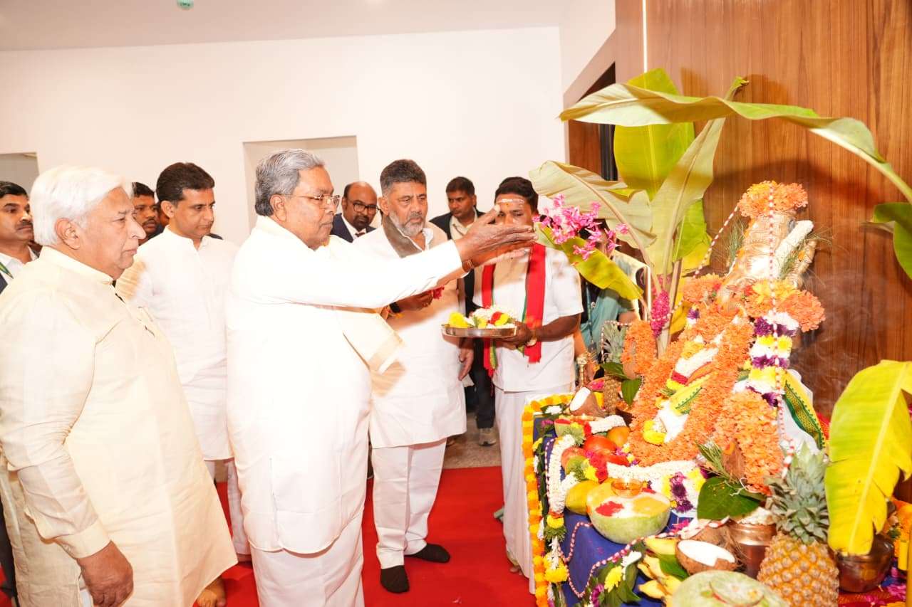 sahakara-samruddhi-soudha-inauguration