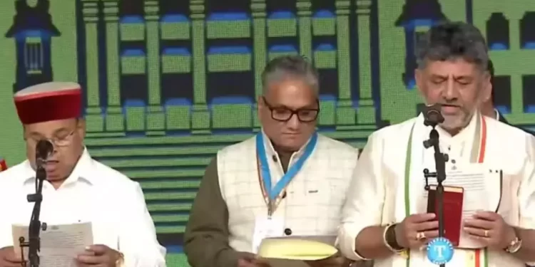 ರಾಜ್ಯದ ನೂತನ ಮುಖ್ಯಮಂತ್ರಿಯಾಗಿ ಡಿಕೆ ಶಿವಕುಮಾರ್ ಪ್ರಮಾಣವಚನ ಸ್ವೀಕಾರ