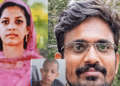 51 ಗಾಯಗಳು ಬಯಲು ಮಾಡಿದ ಕ್ರೌರ್ಯ 1.5 ವರ್ಷದ ಮಗುವಿನ ಹತ್ಯೆ ಪ್ರಕರಣ ಬೆಚ್ಚಿಬೀಳಿಸಿದ ಕೇರಳ