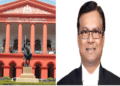 ಜನರಲ್ಲಿ ಕಾನೂನಿನ ಭಯ ಹುಟ್ಟಿಸಲು ‘ಕೈ-ಕಾಲು ಕತ್ತರಿಸುವ’ ಶಿಕ್ಷೆ ಬೇಕು: ಹೈಕೋರ್ಟ್ ನ್ಯಾಯಾಧೀಶರ ದಿಟ್ಟ ಮಾತು!
