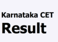 ನಾಳೆ (ಜೂ. 06) ಸಿಇಟಿ ಫಲಿತಾಂಶ ಪ್ರಕಟ