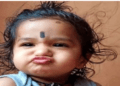 ದುರದೃಷ್ಟಕರ ಘಟನೆ  ಮರದ ಮೇಲಿಂದ ಬಿದ್ದ ತೆಂಗಿನಕಾಯಿ ತಗುಲಿ ಒಂದೂವರೆ ವರ್ಷದ ಮಗು ಮೃತ್ಯು