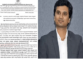 ಮಂಗಳೂರು: ಮುಂಗಾರು ಮಳೆ ಹಿನ್ನೆಲೆ ರಸ್ತೆ ಡಿವೈಡರ್ ಮೇಲಿನ ಬ್ಯಾನರ್ ತೆರವಿಗೆ ಜಿಲ್ಲಾಧಿಕಾರಿ ಖಡಕ್ ಸೂಚನೆ
