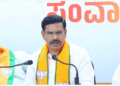 ‘ಕಾಂಗ್ರೆಸ್ ಭ್ರಷ್ಟಾಚಾರಕ್ಕೆ ಮೋದಿ ಆಡಳಿತವೇ ಪರಿಹಾರ’: ಬಿ.ಯಾವಿ.ವಿಜಯೇಂದ್ರ