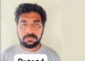 ಮಂಗಳೂರು ಪೊಲೀಸರ ಭರ್ಜರಿ ಕಾರ್ಯಾಚರಣೆ: ದೀರ್ಘಕಾಲದ LPC ಆರೋಪಿ ವಶಕ್ಕೆ
