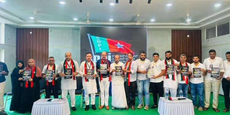 ಟಿಎಂಸಿ ಸಂಸದರ ಬಿಜೆಪಿ ಗುಂಪಿನ ಸೇರ್ಪಡೆ ಜನಾದೇಶಕ್ಕೆ ದ್ರೋಹ- ಅಬ್ದುಲ್ ಮಜೀದ್