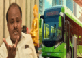 4,500 ಇ-ಬಸ್ ಯೋಜನೆ ವಿಳಂಬ  ‘ಕೈ’ ಸರ್ಕಾರದ ವಿರುದ್ಧ ಮುಗಿಬಿದ್ದ ಜೆಡಿಎಸ್