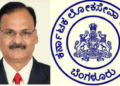 ಸರ್ಕಾರಿ ಹುದ್ದೆಗಾಗಿ ತಂದೆಯ ಪ್ರಭಾವ ಬಳಸಿ ನಕಲಿ ದಾಖಲೆ ಸಲ್ಲಿಕೆ ಕೆಪಿಎಸ್ಸಿ ಮಾಜಿ ಅಧ್ಯಕ್ಷರ ಪುತ್ರಿ ವಿರುದ್ಧ FIR, ನೋಟಿಸ್