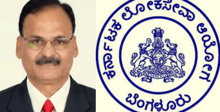 ಸರ್ಕಾರಿ ಹುದ್ದೆಗಾಗಿ ತಂದೆಯ ಪ್ರಭಾವ ಬಳಸಿ ನಕಲಿ ದಾಖಲೆ ಸಲ್ಲಿಕೆ ಕೆಪಿಎಸ್ಸಿ ಮಾಜಿ ಅಧ್ಯಕ್ಷರ ಪುತ್ರಿ ವಿರುದ್ಧ FIR, ನೋಟಿಸ್