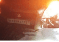 ಅರಂತೋಡು: ಬೈಕ್ – ಕಾರು ನಡುವೆ ಭೀಕರ ಅಪಘಾತ; ಸವಾರ ಗಂಭೀರ, ಆಸ್ಪತ್ರೆಗೆ ದಾಖಲು