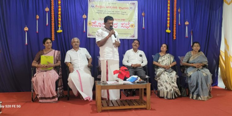 ಸರಸ್ವತಿ ವಿದ್ಯಾಲಯದಲ್ಲಿ ಪಾಲಕರ ಸಭೆ ಹಾಗೂ ಮಾದಕ ವ್ಯಸನ ಮುಕ್ತ ಜಾಗೃತಿ ಕಾರ್ಯಕ್ರಮ  ಮಕ್ಕಳಲ್ಲಿ ಮಾನವೀಯ ಗುಣಗಳನ್ನು ಬೆಳೆಸಬೇಕು- ಮಹೇಶ್ ಕೆ ಸವಣೂರು