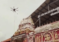 ಕಟೀಲು ದೇವಸ್ಥಾನದ ಗೋಪುರ ಸ್ವಚ್ಛತೆಗೆ ಡ್ರೋನ್ ತಂತ್ರಜ್ಞಾನ