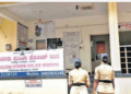 15 ವರ್ಷಗಳಿಂದ ತಲೆಮರೆಸಿಕೊಂಡಿದ್ದ ಆಪಾಧಿತೆ ಕೊನೆಗೂ ಬಂಧನ: ಬೆರಳಚ್ಚು ಪರೀಕ್ಷೆಯಿಂದ ಬಯಲಾಯ್ತು ನೈಜ ಗುರುತು!