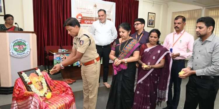 ದುಶ್ಚಟಗಳ ನಿರ್ಮೂಲನೆಗೆ ಮಹಾಂತ ಶಿವಯೋಗಿಗಳ ಸೇವೆ ಅವಿಸ್ಮರಣೀಯ- ಎಎಸ್ಪಿ  ಡ್ರಗ್ಸ್  ಚಟುವಟಿಕೆ ಮಾಹಿತಿ ನೀಡಲು ವಿದ್ಯಾರ್ಥಿಗಳಿಗೆ ಕರೆ