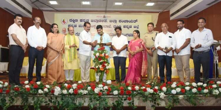 ಒಂದೇ ಜಾತಿ, ಒಂದೇ ಮತದ ಸಂದೇಶ ಸಾರಿದ ಲೋಕ ಸಂತ ನಾರಾಯಣ ಗುರು- ಶಾಸಕ ಉಮಾನಾಥ ಕೋಟ್ಯಾನ್